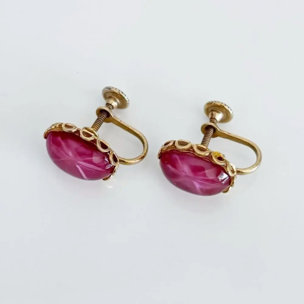 Vintage Screw Back Starburst Earring